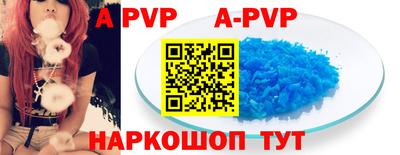 марки nbome Можга