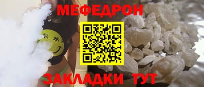 марки nbome Можга