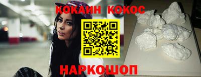 мет Можайск