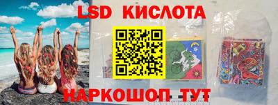 молекула духа Моздок