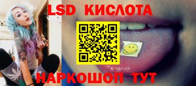 марки nbome Можга