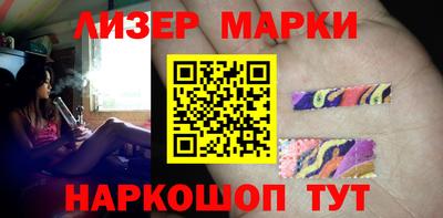 мет Можайск