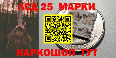мет Можайск
