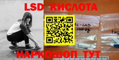 марки nbome Можга