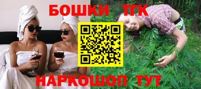 марки nbome Можга