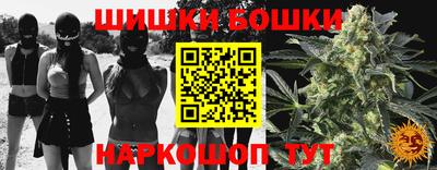 мет Можайск