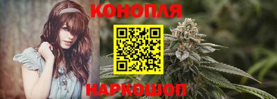 мет Можайск