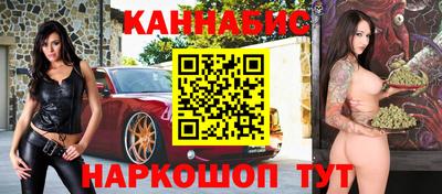 марки nbome Можга