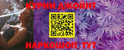марки nbome Можга