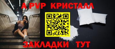 марки nbome Можга