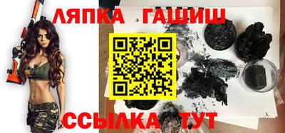 марки nbome Можга