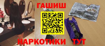 марки nbome Можга