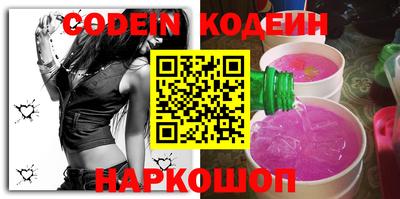 марки nbome Можга